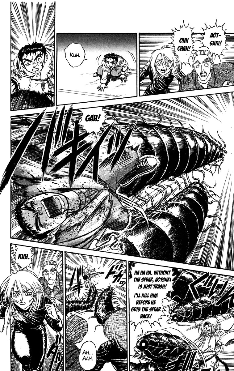 Ushio and Tora Chapter 88 page 10 - Chapter 88 : Moritsuna Satoru: Satora Awakens