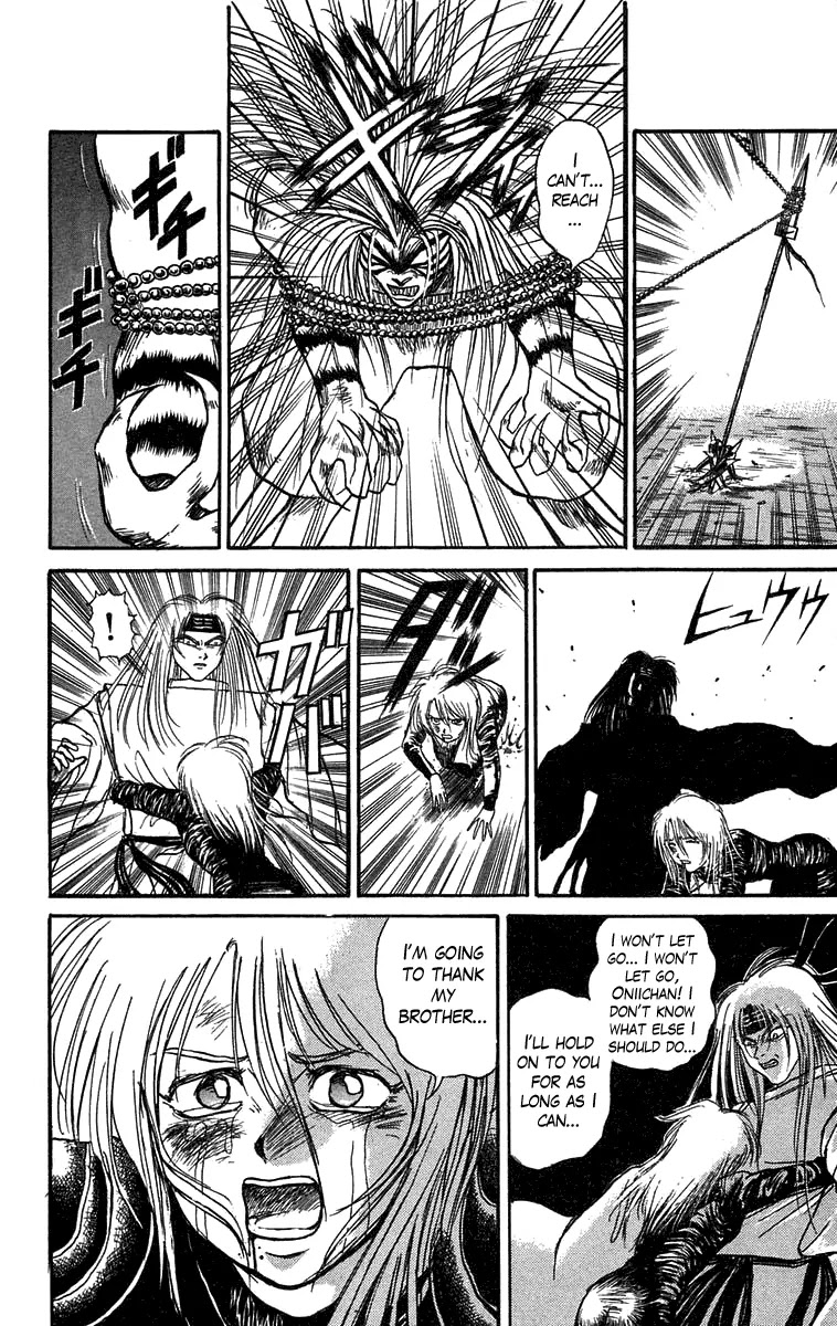Ushio and Tora Chapter 88 page 12 - Chapter 88 : Moritsuna Satoru: Satora Awakens