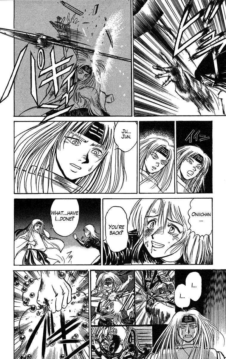 Ushio and Tora Chapter 88 page 15 - Chapter 88 : Moritsuna Satoru: Satora Awakens
