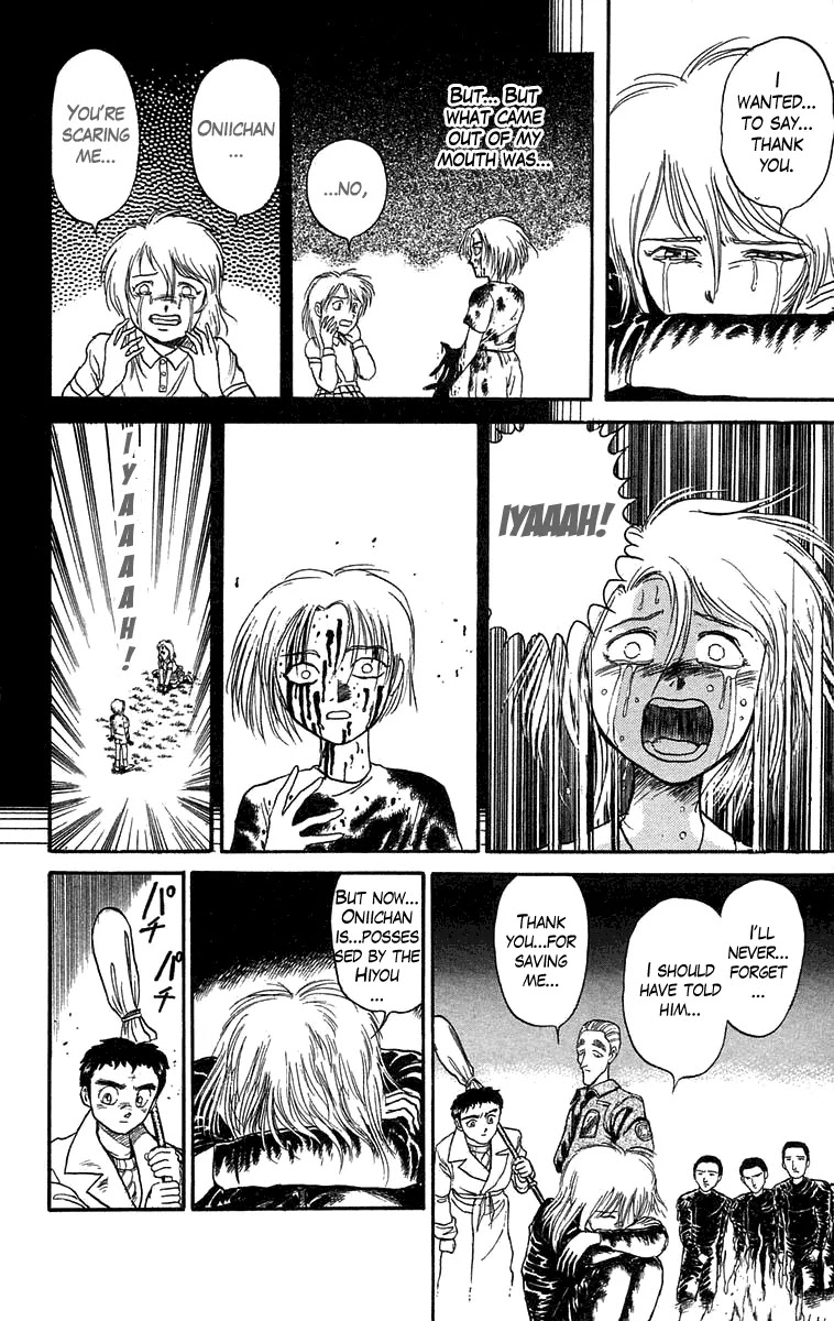 Ushio and Tora Chapter 88 page 4 - Chapter 88 : Moritsuna Satoru: Satora Awakens