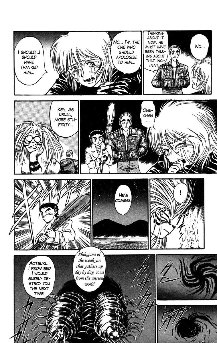 Ushio and Tora Chapter 88 page 6 - Chapter 88 : Moritsuna Satoru: Satora Awakens