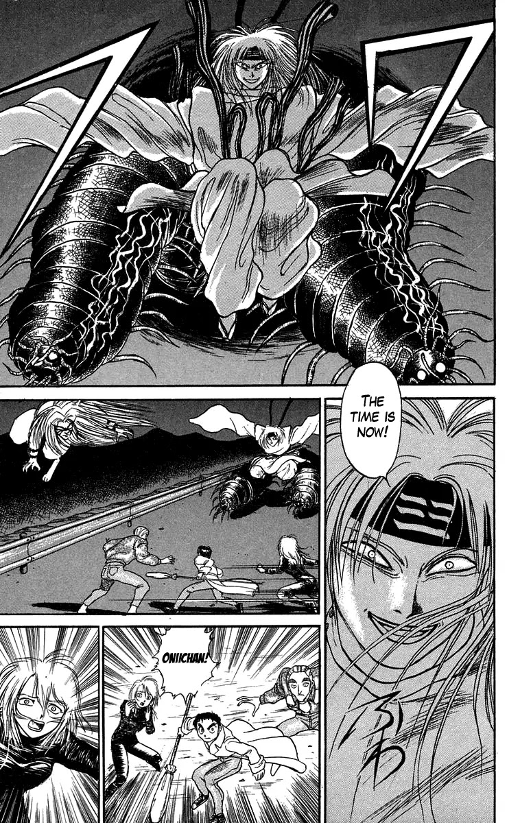Ushio and Tora Chapter 88 page 7 - Chapter 88 : Moritsuna Satoru: Satora Awakens