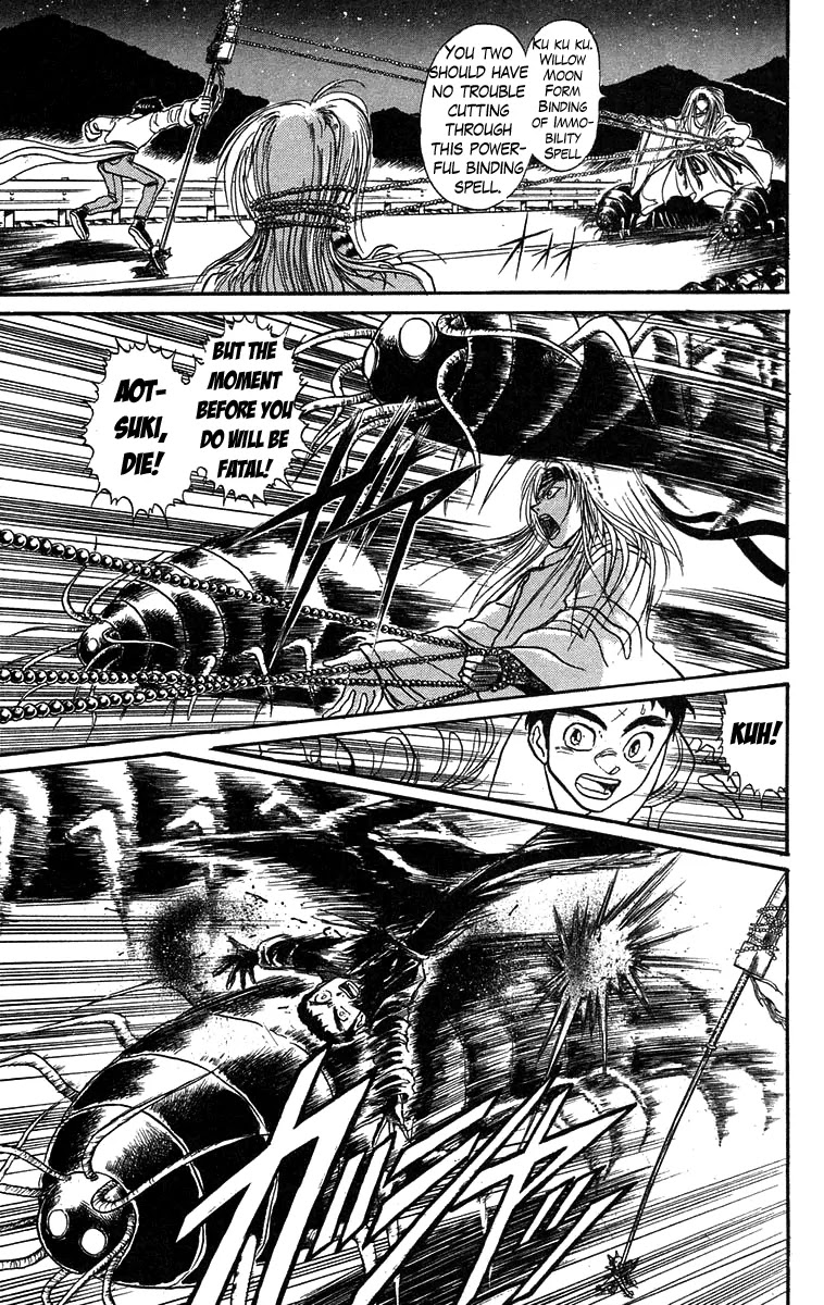 Ushio and Tora Chapter 88 page 9 - Chapter 88 : Moritsuna Satoru: Satora Awakens