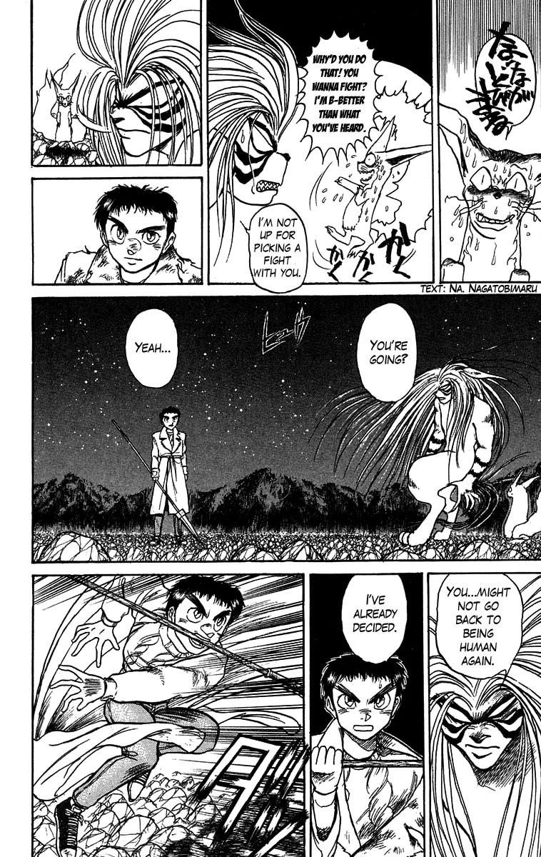 Ushio and Tora Chapter 89 page 10 - Chapter 89 : Moritsuna Satoru: Ushio Goes Into the Body