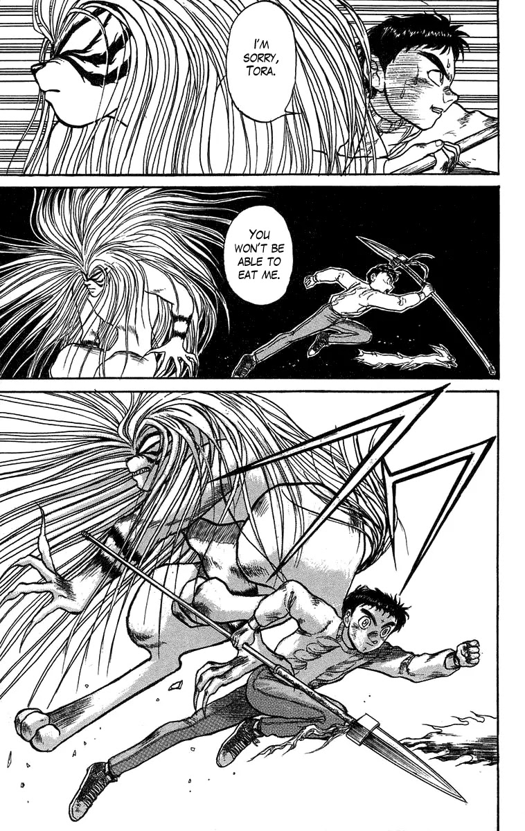 Ushio and Tora Chapter 89 page 11 - Chapter 89 : Moritsuna Satoru: Ushio Goes Into the Body