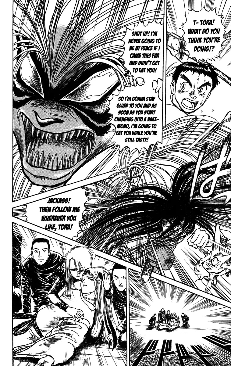 Ushio and Tora Chapter 89 page 12 - Chapter 89 : Moritsuna Satoru: Ushio Goes Into the Body
