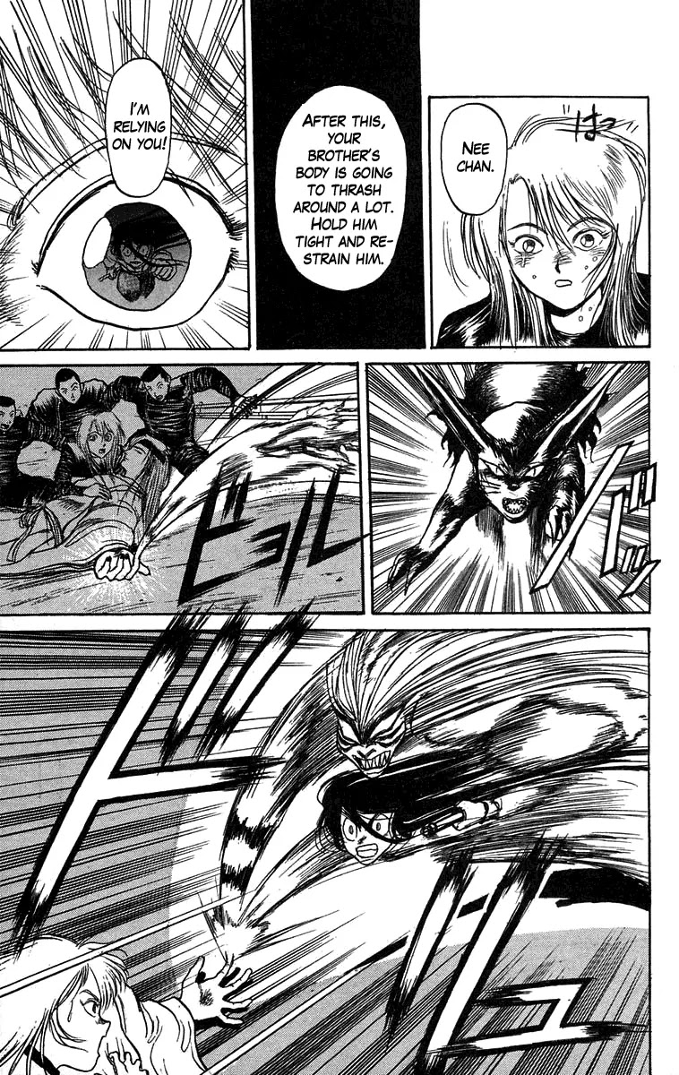 Ushio and Tora Chapter 89 page 13 - Chapter 89 : Moritsuna Satoru: Ushio Goes Into the Body