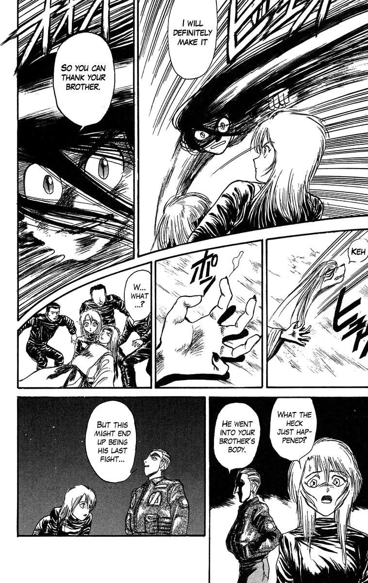Ushio and Tora Chapter 89 page 14 - Chapter 89 : Moritsuna Satoru: Ushio Goes Into the Body