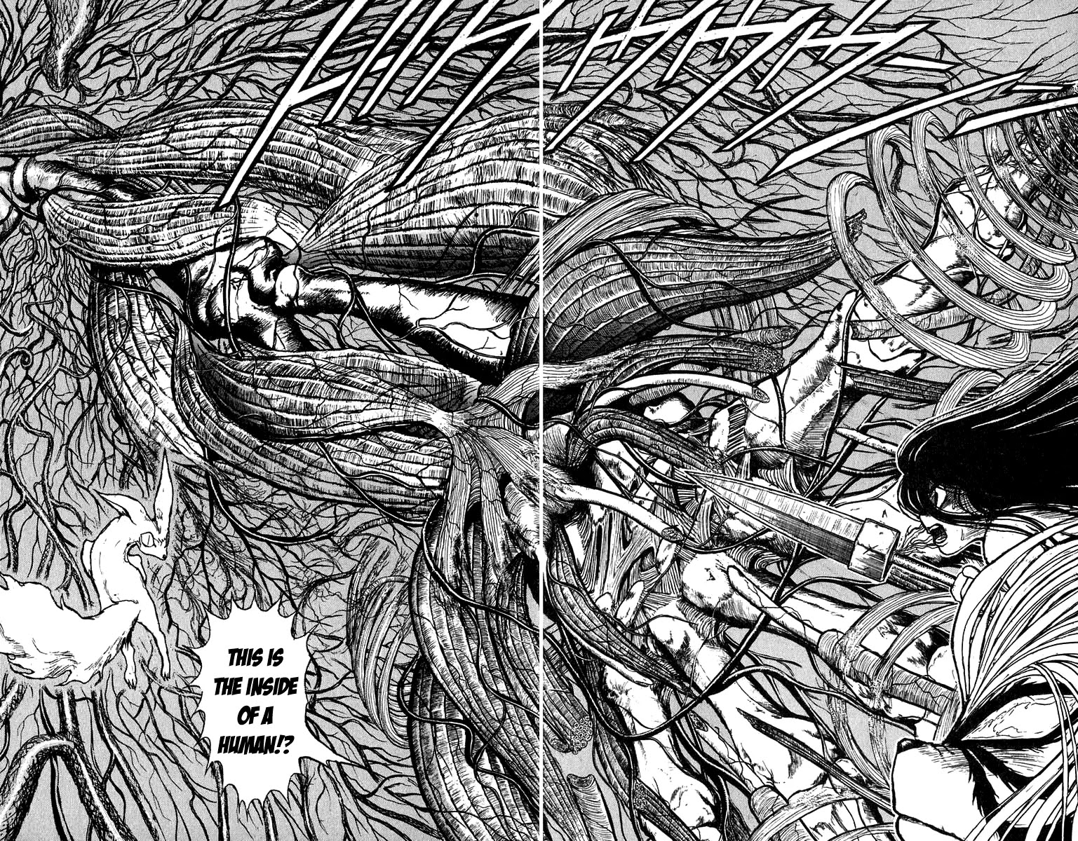 Ushio and Tora Chapter 89 page 16 - Chapter 89 : Moritsuna Satoru: Ushio Goes Into the Body