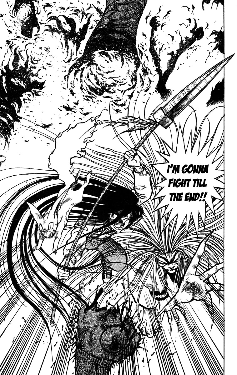Ushio and Tora Chapter 89 page 18 - Chapter 89 : Moritsuna Satoru: Ushio Goes Into the Body