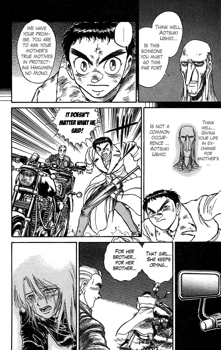 Ushio and Tora Chapter 89 page 4 - Chapter 89 : Moritsuna Satoru: Ushio Goes Into the Body