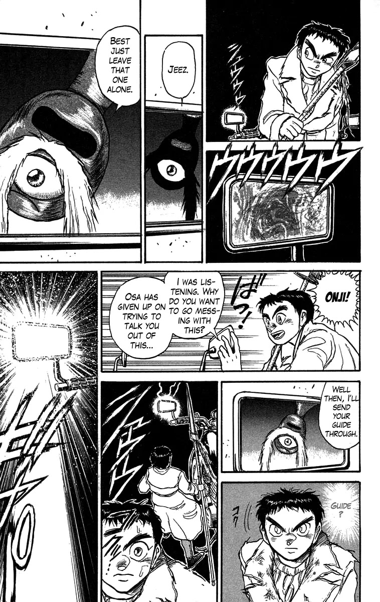 Ushio and Tora Chapter 89 page 7 - Chapter 89 : Moritsuna Satoru: Ushio Goes Into the Body