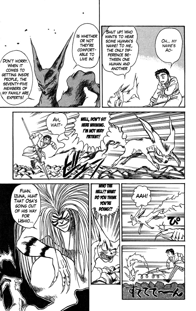 Ushio and Tora Chapter 89 page 9 - Chapter 89 : Moritsuna Satoru: Ushio Goes Into the Body