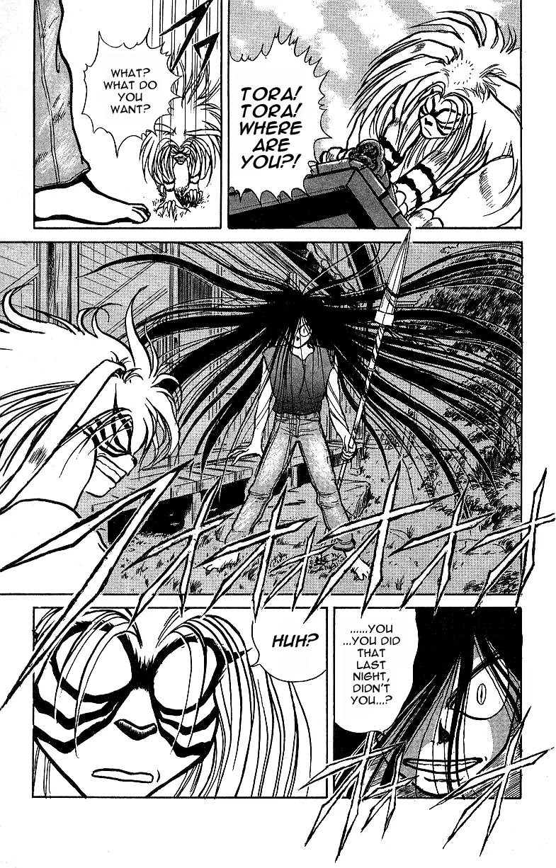 Ushio and Tora Chapter 9 page 11 - Chapter 9