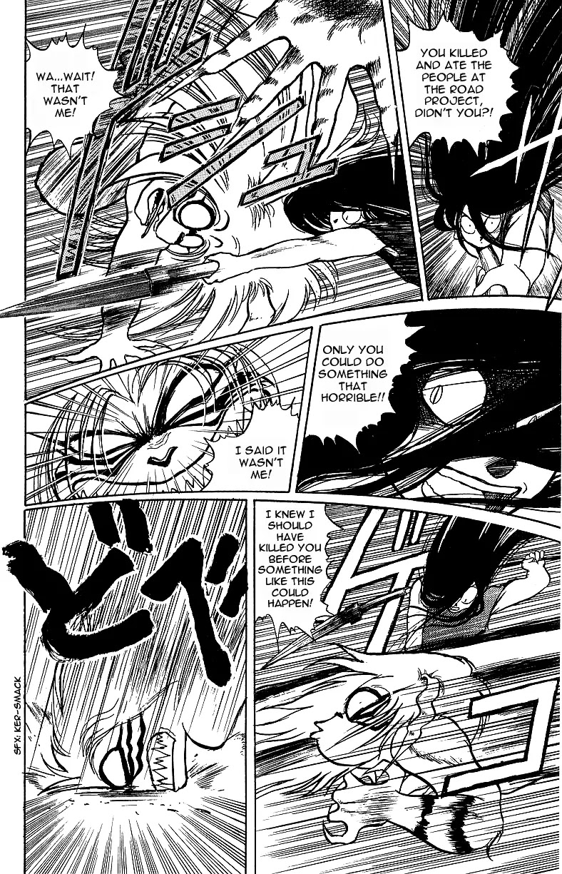 Ushio and Tora Chapter 9 page 12 - Chapter 9