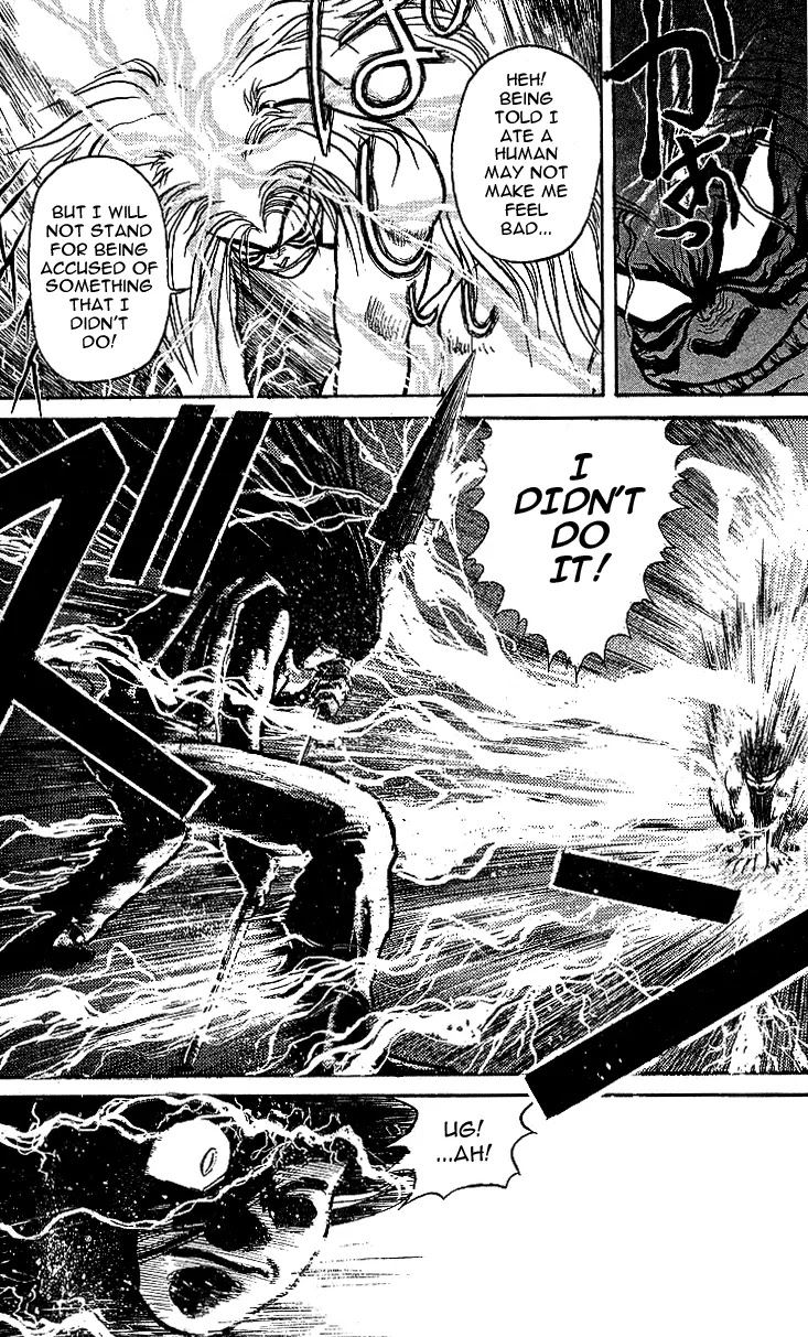 Ushio and Tora Chapter 9 page 13 - Chapter 9