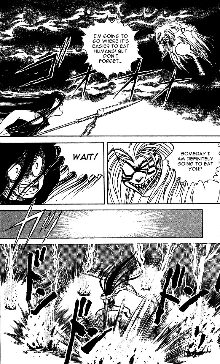 Ushio and Tora Chapter 9 page 16 - Chapter 9