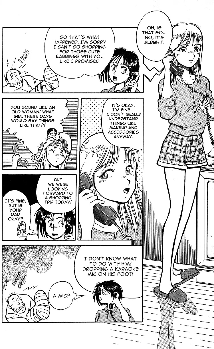 Ushio and Tora Chapter 9 page 18 - Chapter 9