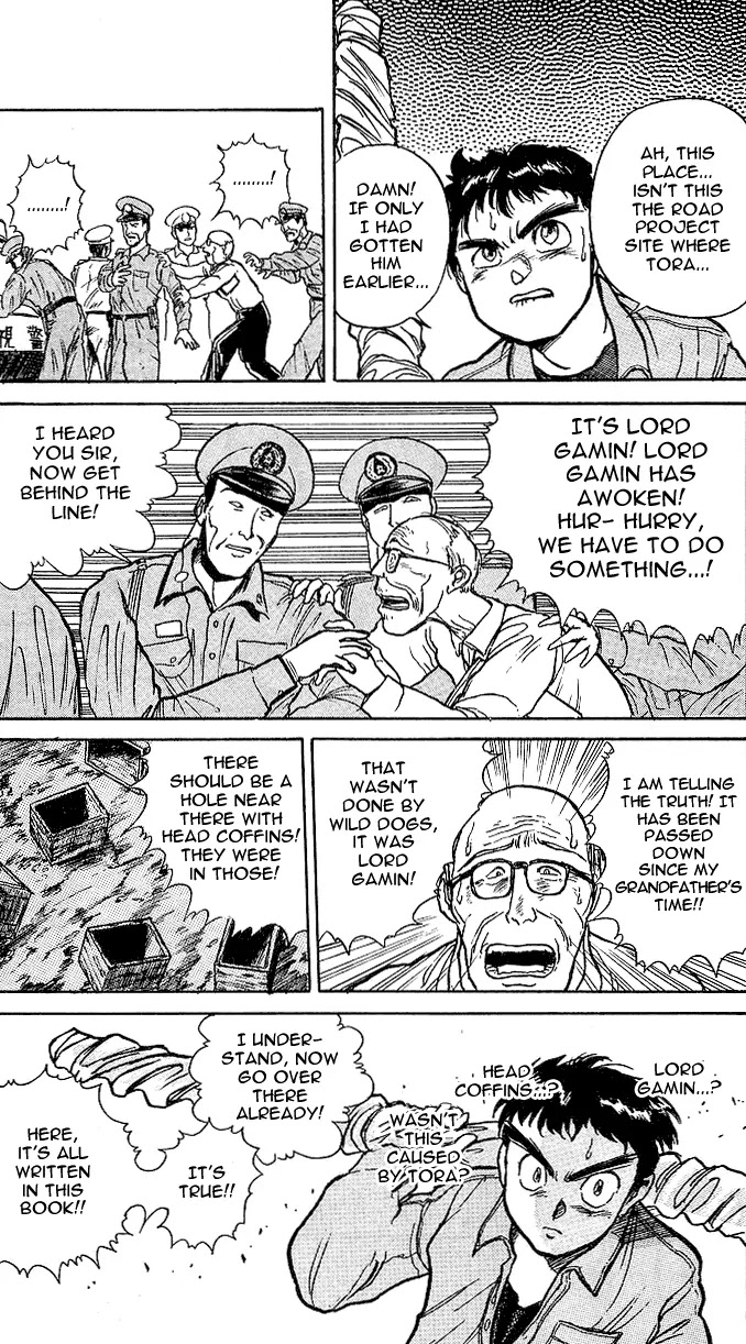 Ushio and Tora Chapter 9 page 21 - Chapter 9