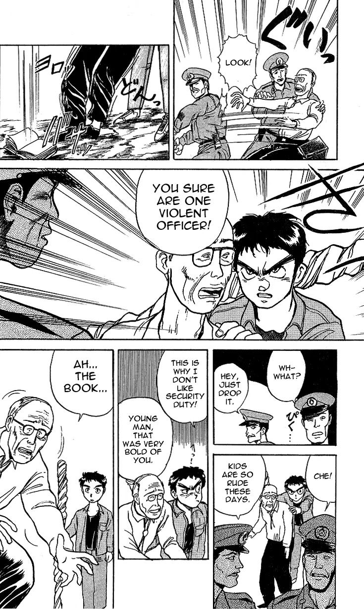 Ushio and Tora Chapter 9 page 22 - Chapter 9