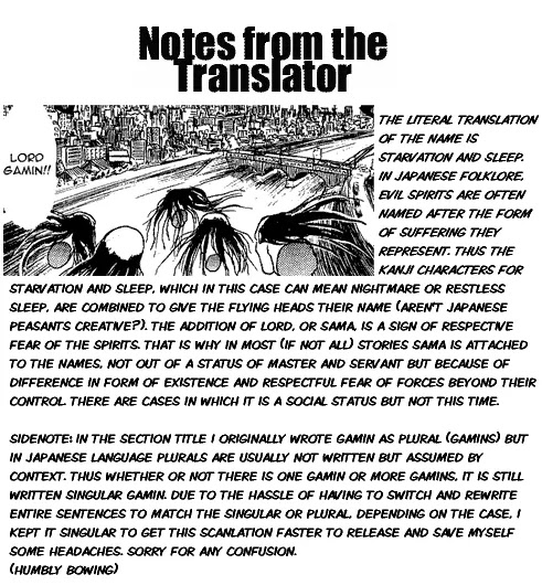 Ushio and Tora Chapter 9 page 26 - Chapter 9