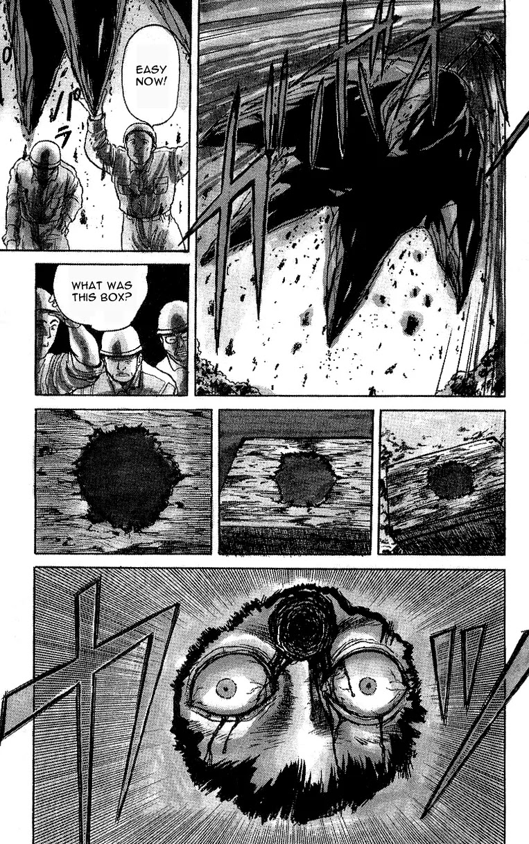 Ushio and Tora Chapter 9 page 5 - Chapter 9