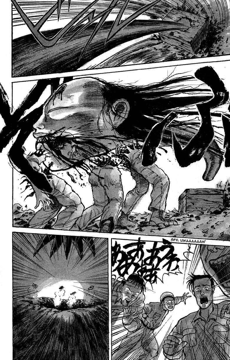 Ushio and Tora Chapter 9 page 6 - Chapter 9