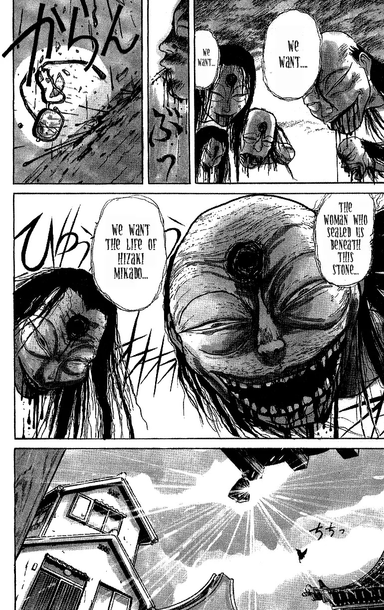 Ushio and Tora Chapter 9 page 8 - Chapter 9