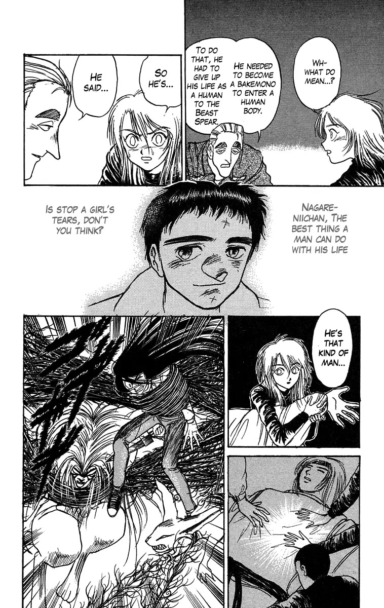 Ushio and Tora Chapter 90 page 11 - Chapter 90 : Moritsuna Satoru: The Cry inside the Body
