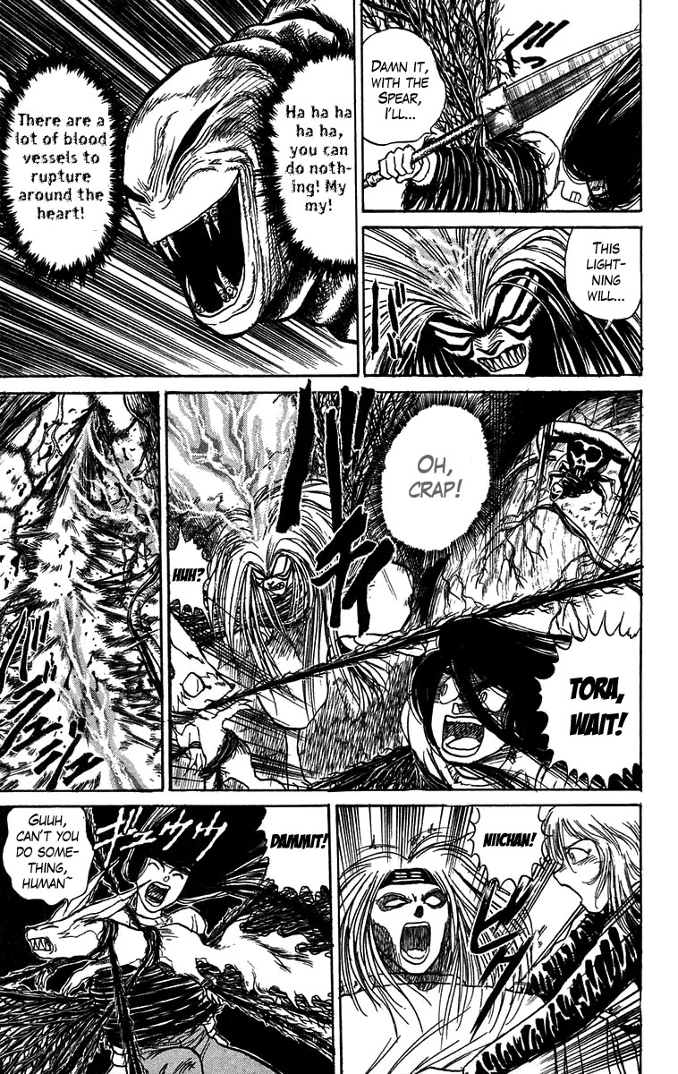 Ushio and Tora Chapter 90 page 12 - Chapter 90 : Moritsuna Satoru: The Cry inside the Body