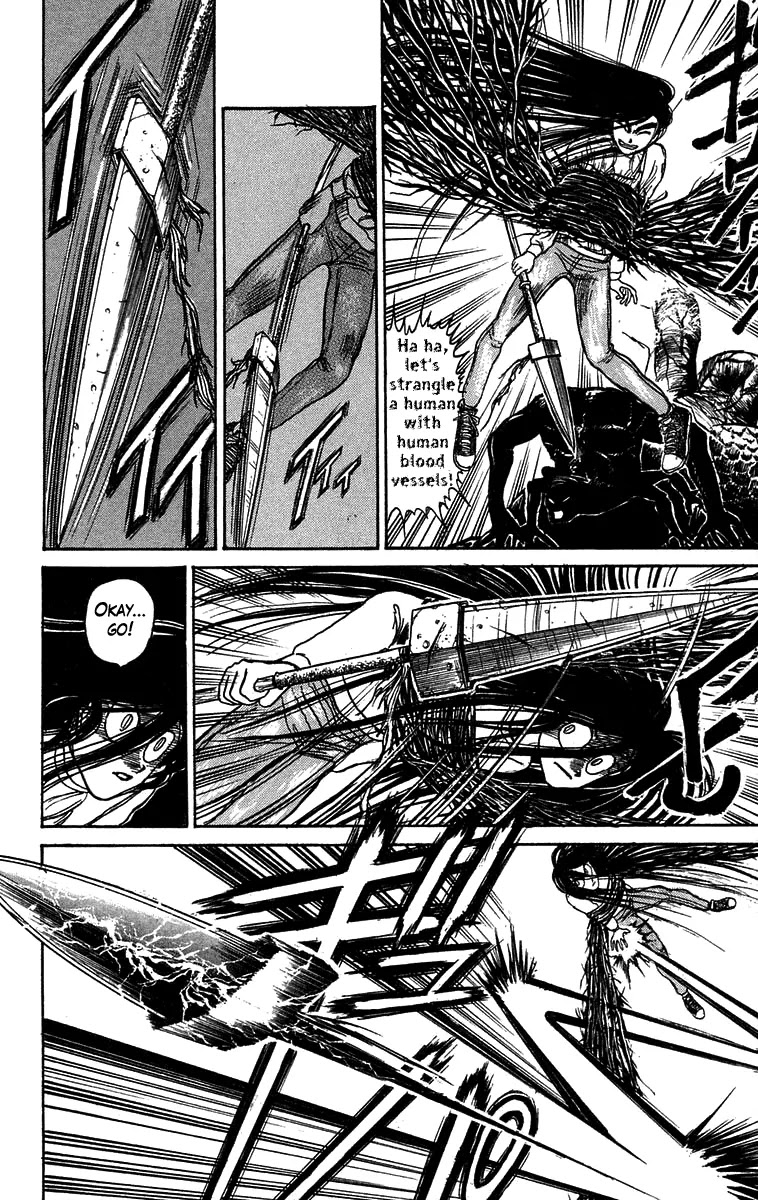 Ushio and Tora Chapter 90 page 13 - Chapter 90 : Moritsuna Satoru: The Cry inside the Body