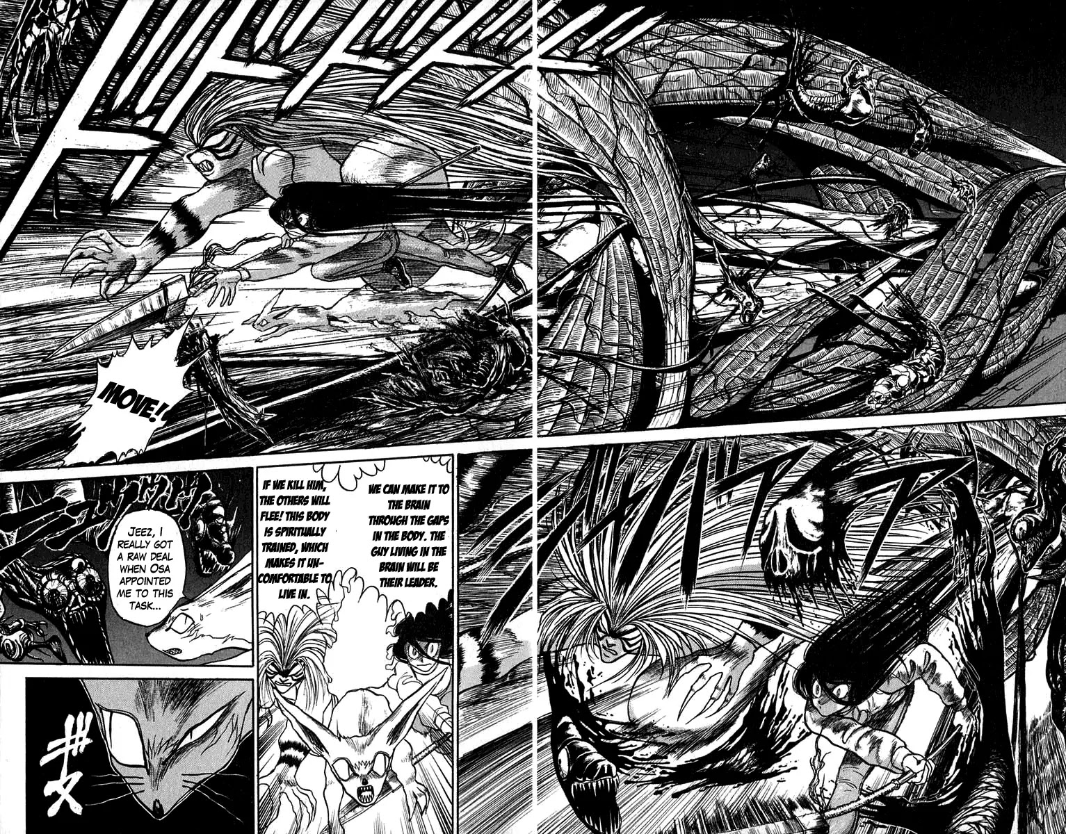 Ushio and Tora Chapter 90 page 4 - Chapter 90 : Moritsuna Satoru: The Cry inside the Body