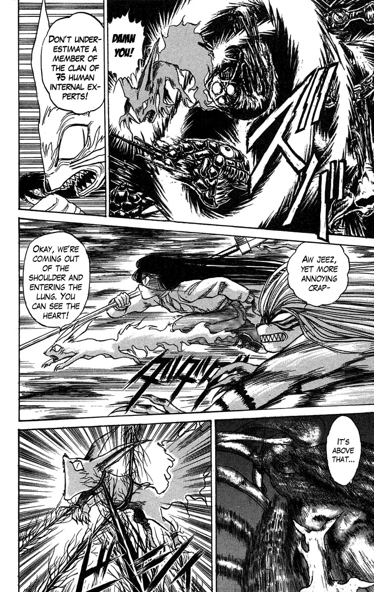 Ushio and Tora Chapter 90 page 5 - Chapter 90 : Moritsuna Satoru: The Cry inside the Body