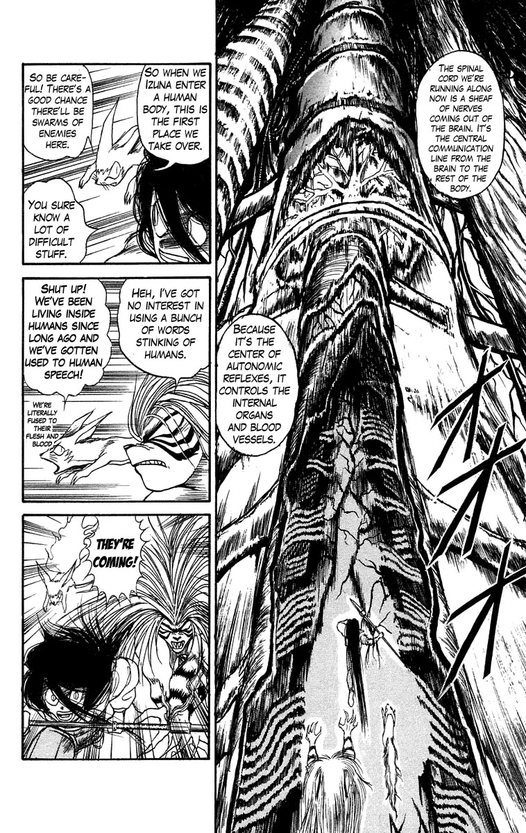 Ushio and Tora Chapter 91 page 12 - Chapter 91