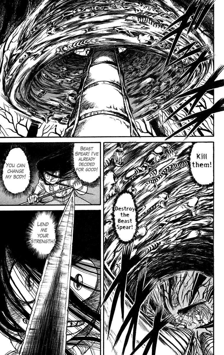 Ushio and Tora Chapter 91 page 13 - Chapter 91