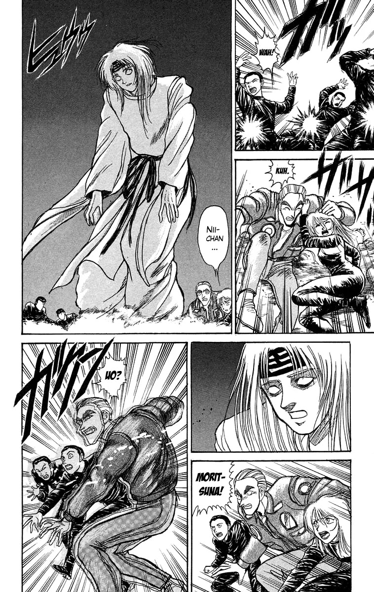 Ushio and Tora Chapter 91 page 14 - Chapter 91