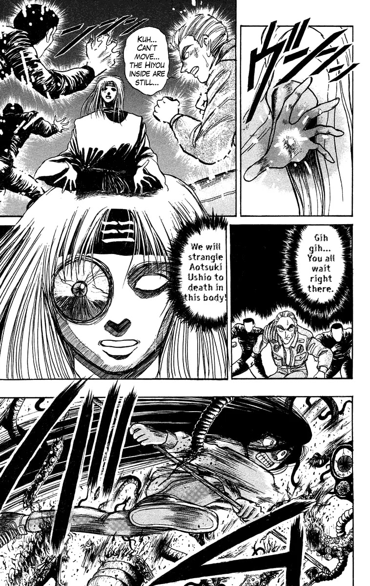 Ushio and Tora Chapter 91 page 15 - Chapter 91