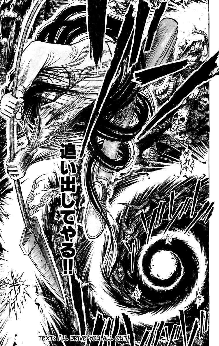 Ushio and Tora Chapter 91 page 21 - Chapter 91