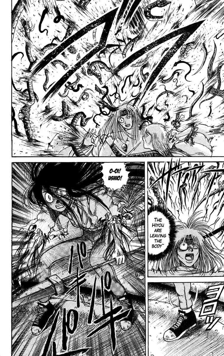 Ushio and Tora Chapter 91 page 22 - Chapter 91