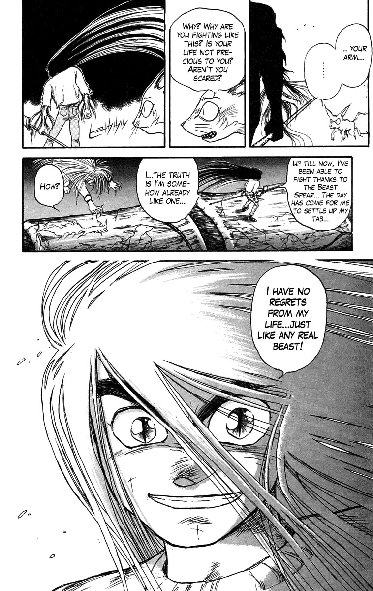 Ushio and Tora Chapter 91 page 23 - Chapter 91