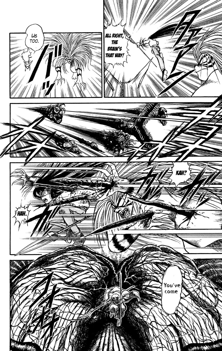Ushio and Tora Chapter 91 page 24 - Chapter 91