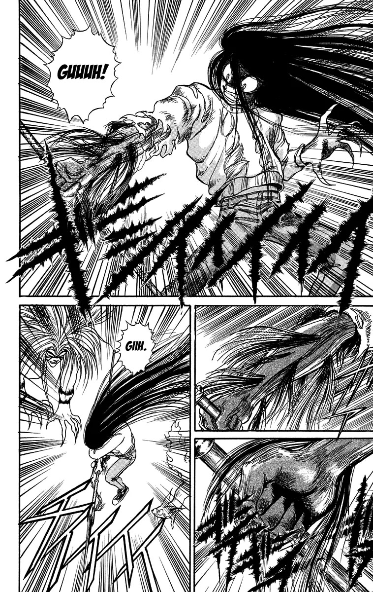 Ushio and Tora Chapter 91 page 6 - Chapter 91