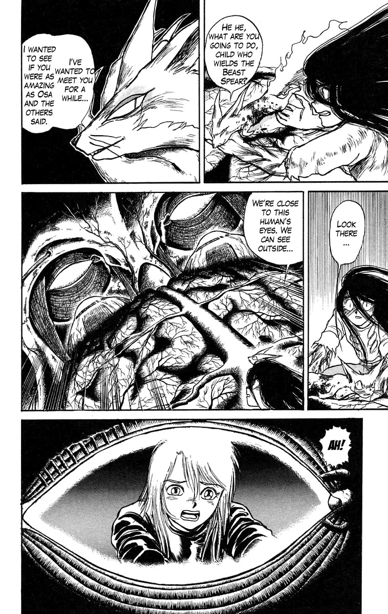 Ushio and Tora Chapter 92 page 11 - Chapter 92