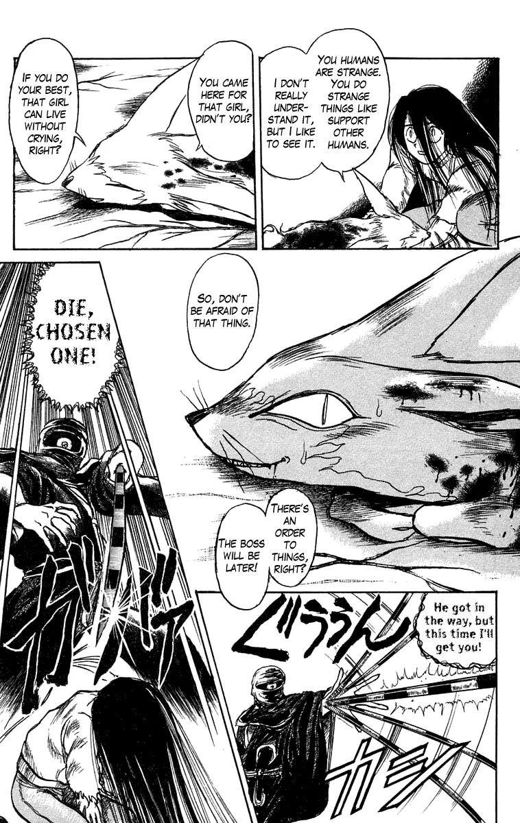 Ushio and Tora Chapter 92 page 12 - Chapter 92