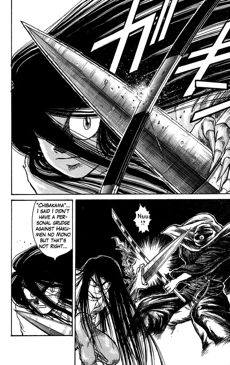 Ushio and Tora Chapter 92 page 13 - Chapter 92