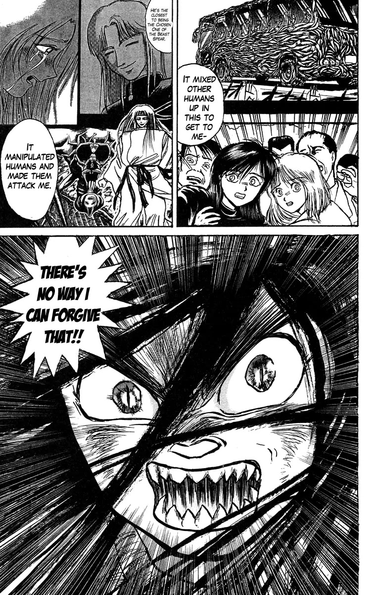 Ushio and Tora Chapter 92 page 14 - Chapter 92