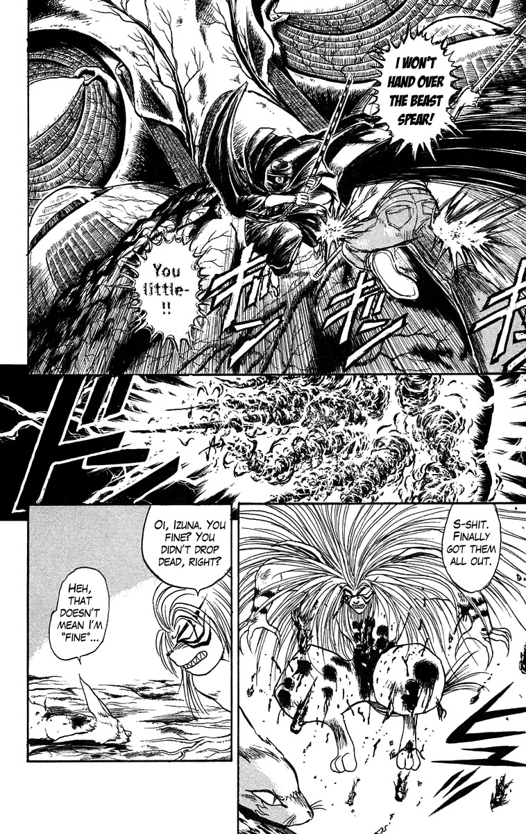 Ushio and Tora Chapter 92 page 15 - Chapter 92