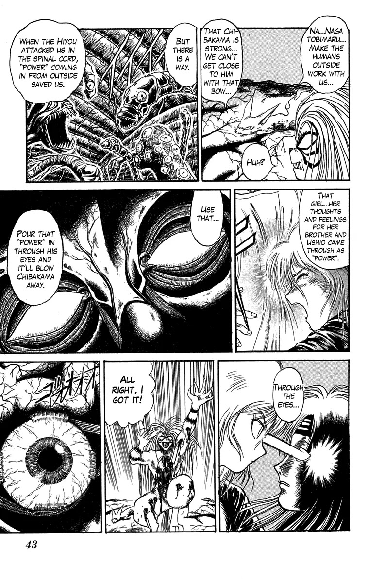Ushio and Tora Chapter 92 page 16 - Chapter 92
