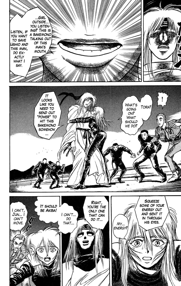 Ushio and Tora Chapter 92 page 17 - Chapter 92
