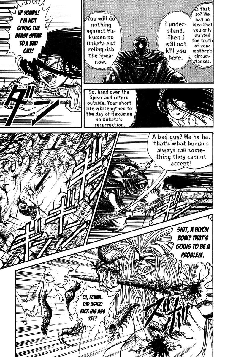 Ushio and Tora Chapter 92 page 5 - Chapter 92